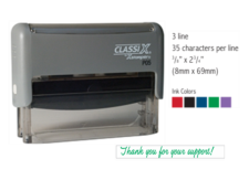 P05 - Self-Inking Message Stamp
3/8" x 2-3/4"