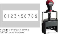 Get the Shiny H-6410/DN Heavy Duty Self-Inking Dater/Numberer from CalStamp! Perfect for precise numbering, 18 bands, and durable use. Order now for efficient stamping!